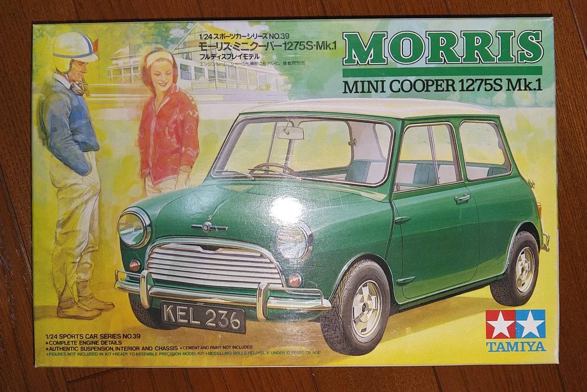 中古品を購入したからジャンク】タミヤ 田宮模型 1/24 ミニクーパー4 