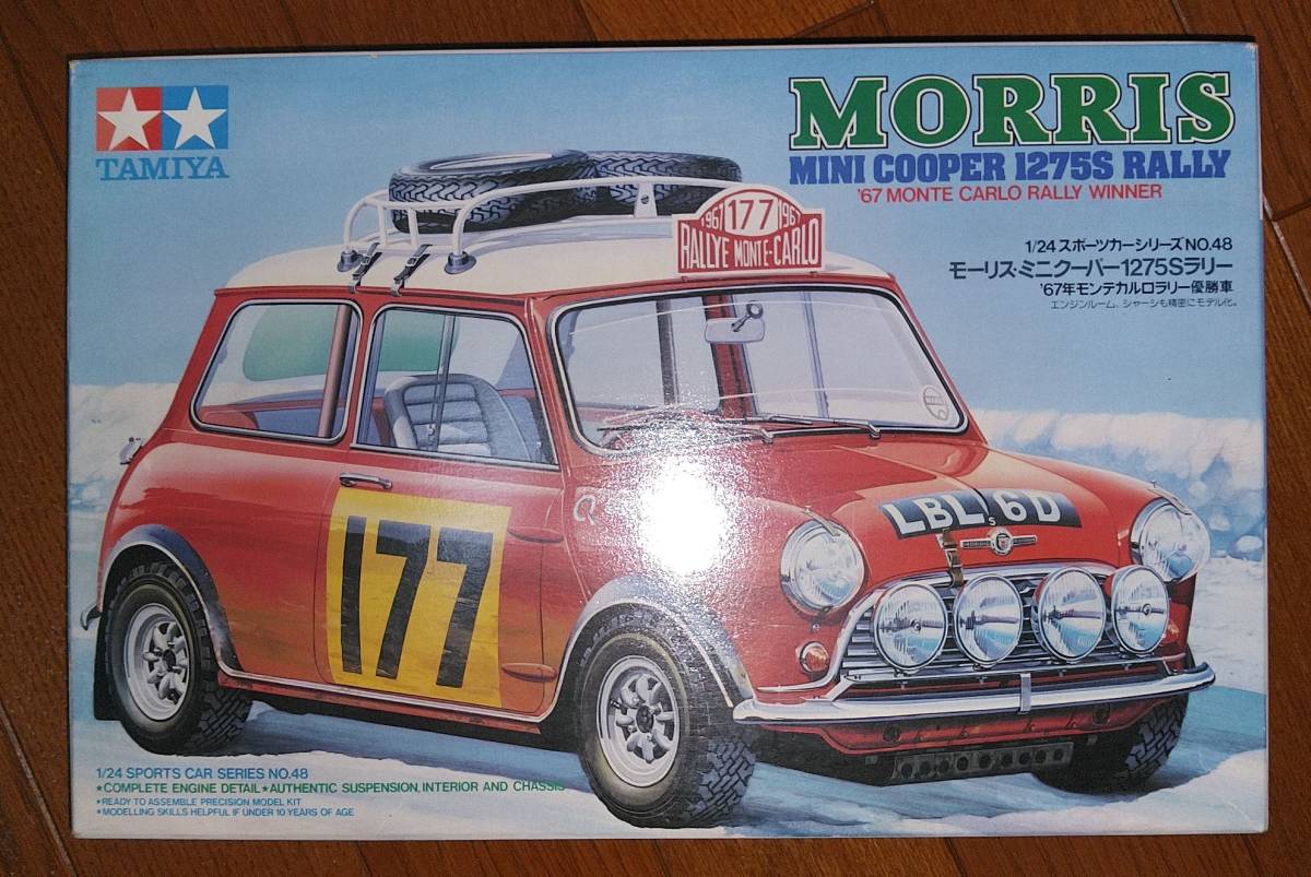 中古品を購入したからジャンク】タミヤ 田宮模型 1/24 ミニクーパー4 