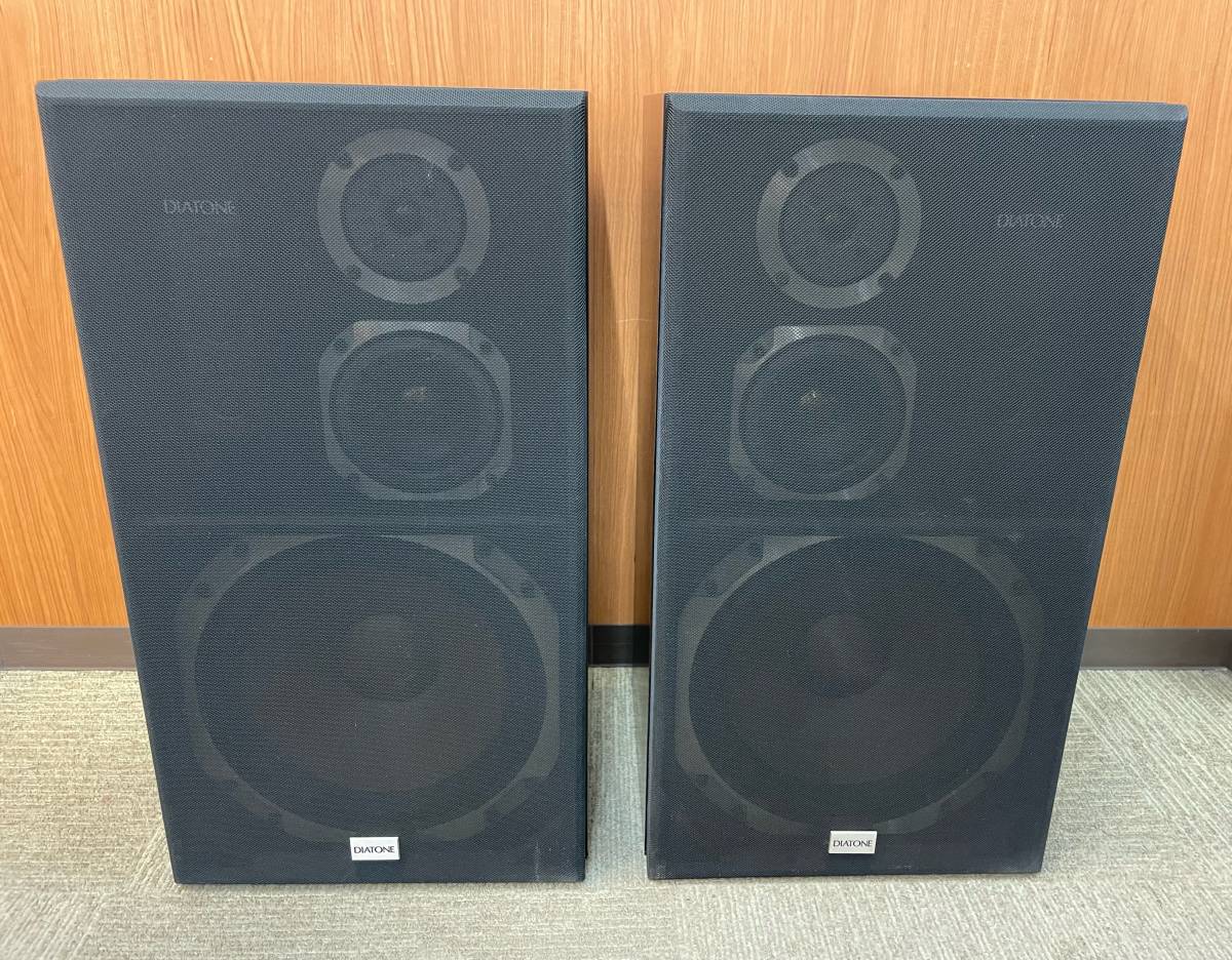 【K55381】DIATONE ダイアトーン DS-73D スピーカー ペア 現状品