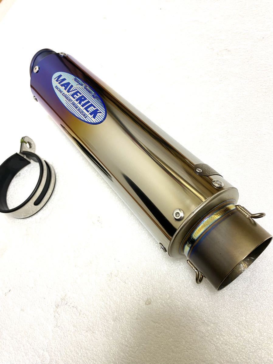 送無 極美品 マーベリック チタン サイレンサー 60.5 mv 83