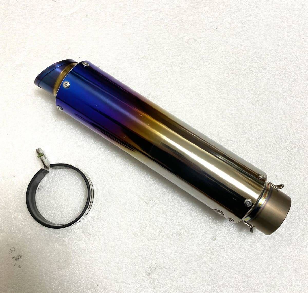 送無 極美品 マーベリック チタン サイレンサー 60.5 mv 83