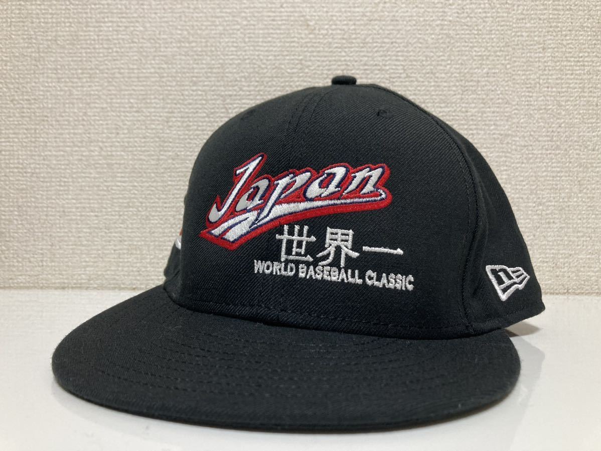 侍ジャパン2006年・第1回WBC参加メンバーと試合結果 王貞治監督が証言 