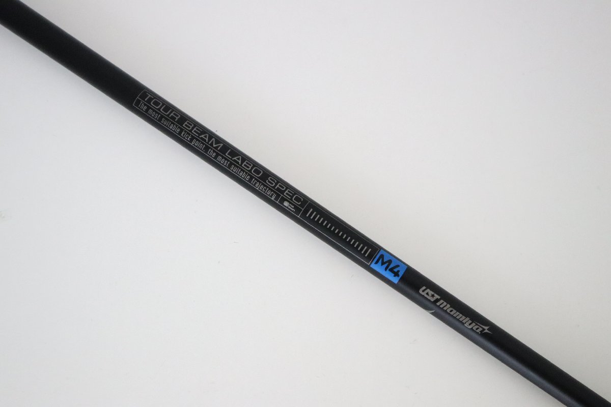●1円～！20年の飛びの集大成！【定価 55，000円】USTマミヤ★TBLS（ツアービームラボスペック）M4（S）ドライバー用　シャフト　(48826