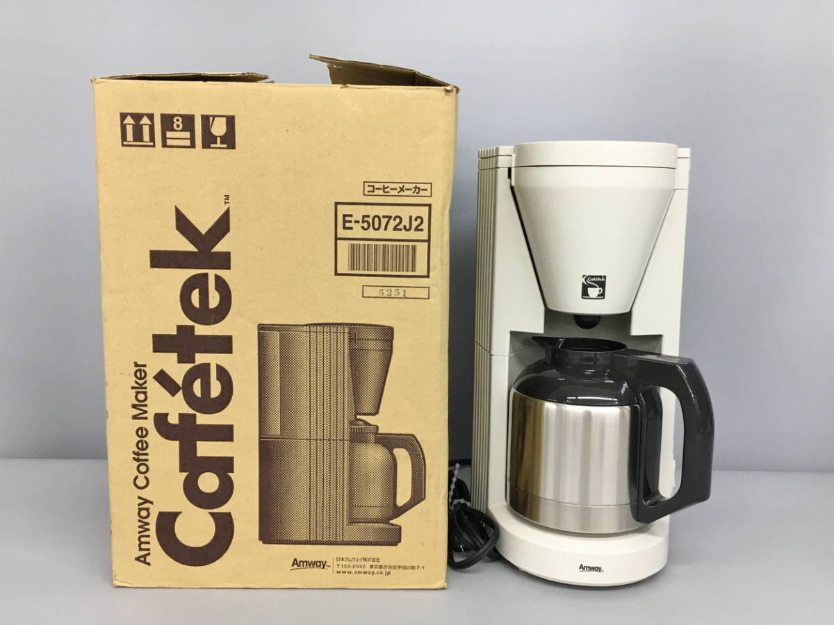 コーヒーメーカー カフェテック E-5072J 2005年製 アムウェイ Amway ドリップ式 0.96L 未使用 2207LT121