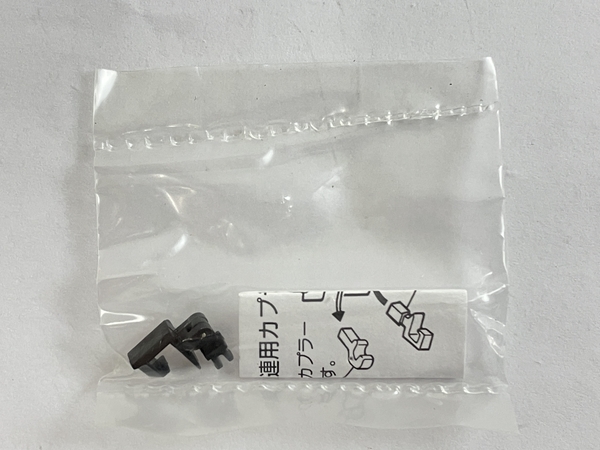 マイクロエース A9705 国鉄 9600形 69690号機 蒸気機関車 デフなし N