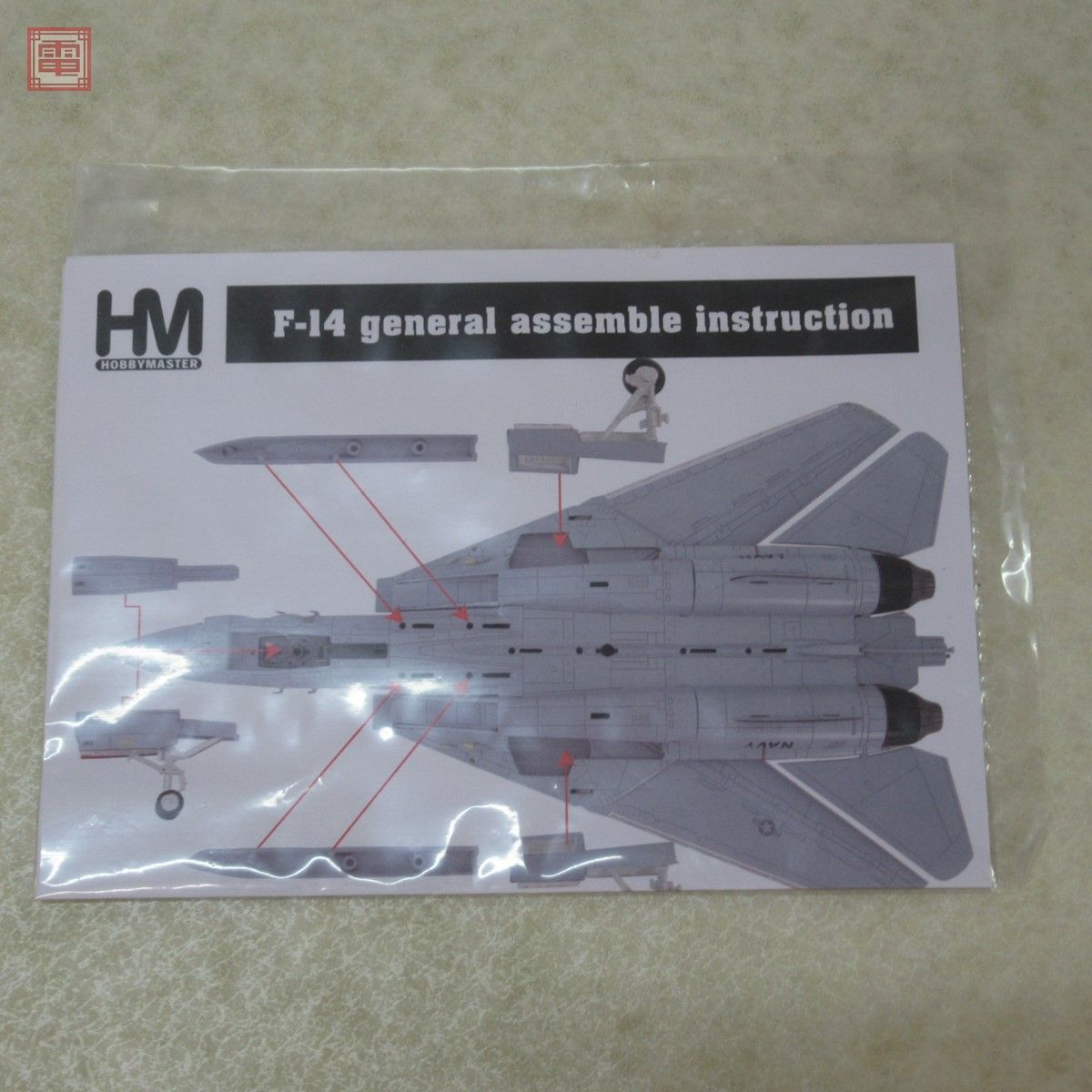 ホビーマスター 1/72 グラマン F-14 トムキャット ジョリーロジャース  