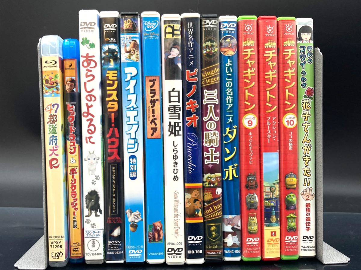 YZ214)1円〜 ジャンク DVD キッズ 59本 6kg 動作未確認 まとめ