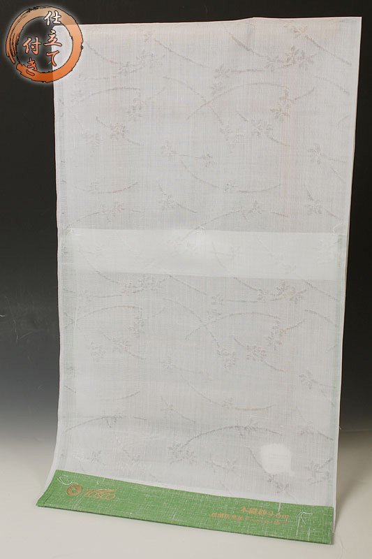 【和遊館】NJG021　夏物仕立て付き！トスコ麻混夏長襦袢　白色　露芝文に小花