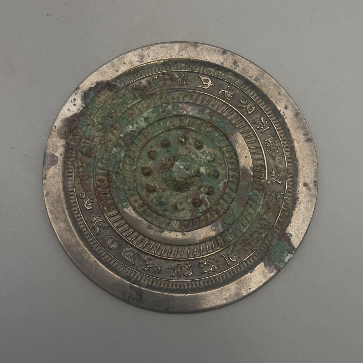 唐時代 銅鏡 古鏡 古銅器 銅鏡 中国 古美術 時代物 唐物 005 銅鏡