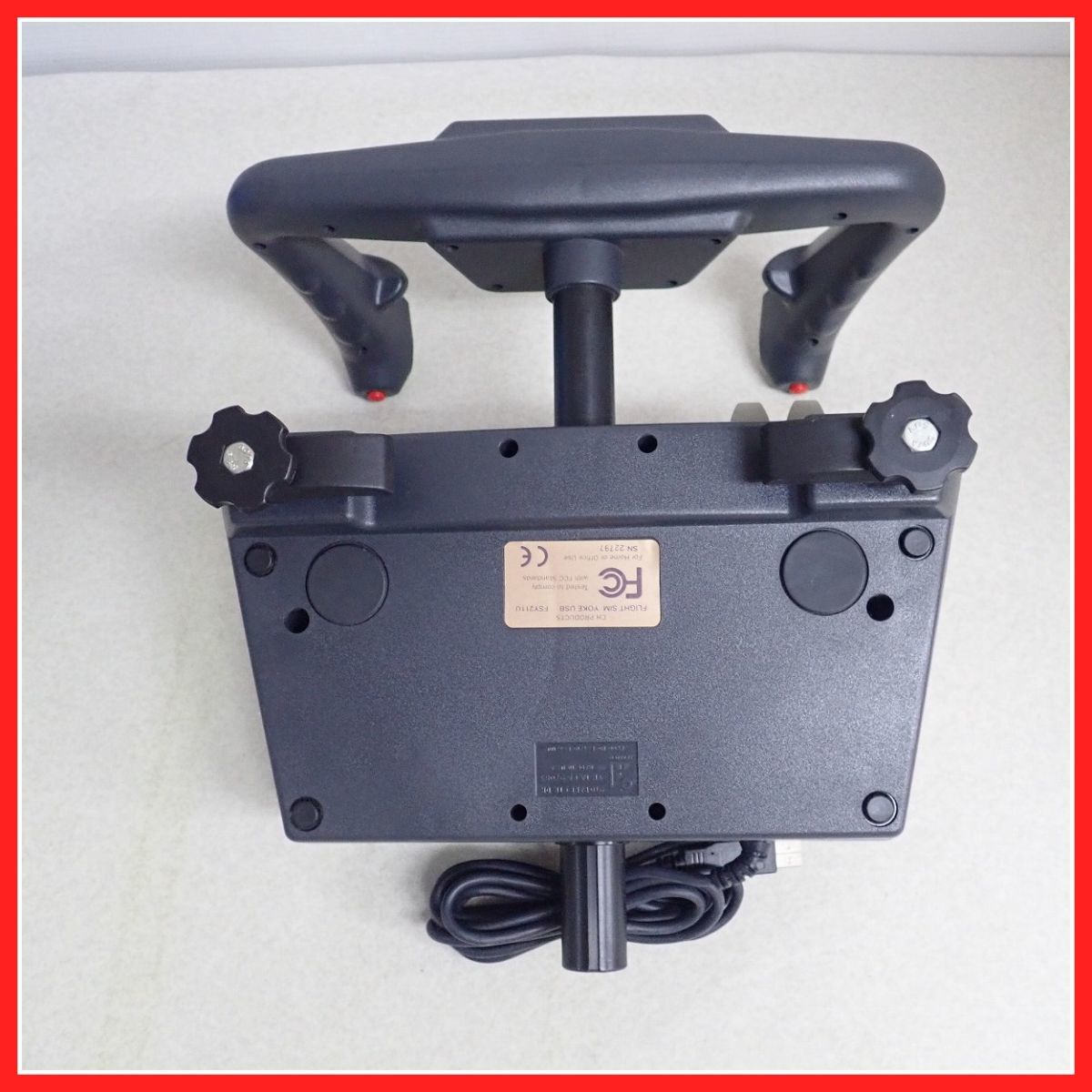 CH Flight Sim Yoke | Simulation Game Accessories | Excalibur 