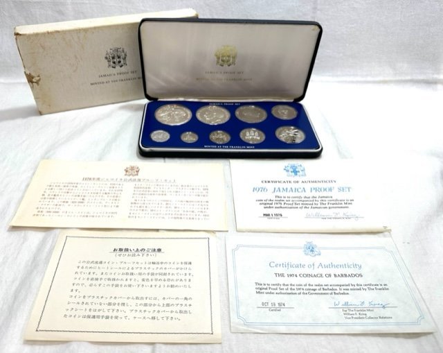 1976年度ジャマイカ公式法貨プルーフ・セット 証明書あり 未開封 中古品】1976年度 ジャマイカ公式法貨プルーフセット【送料別】FN0365