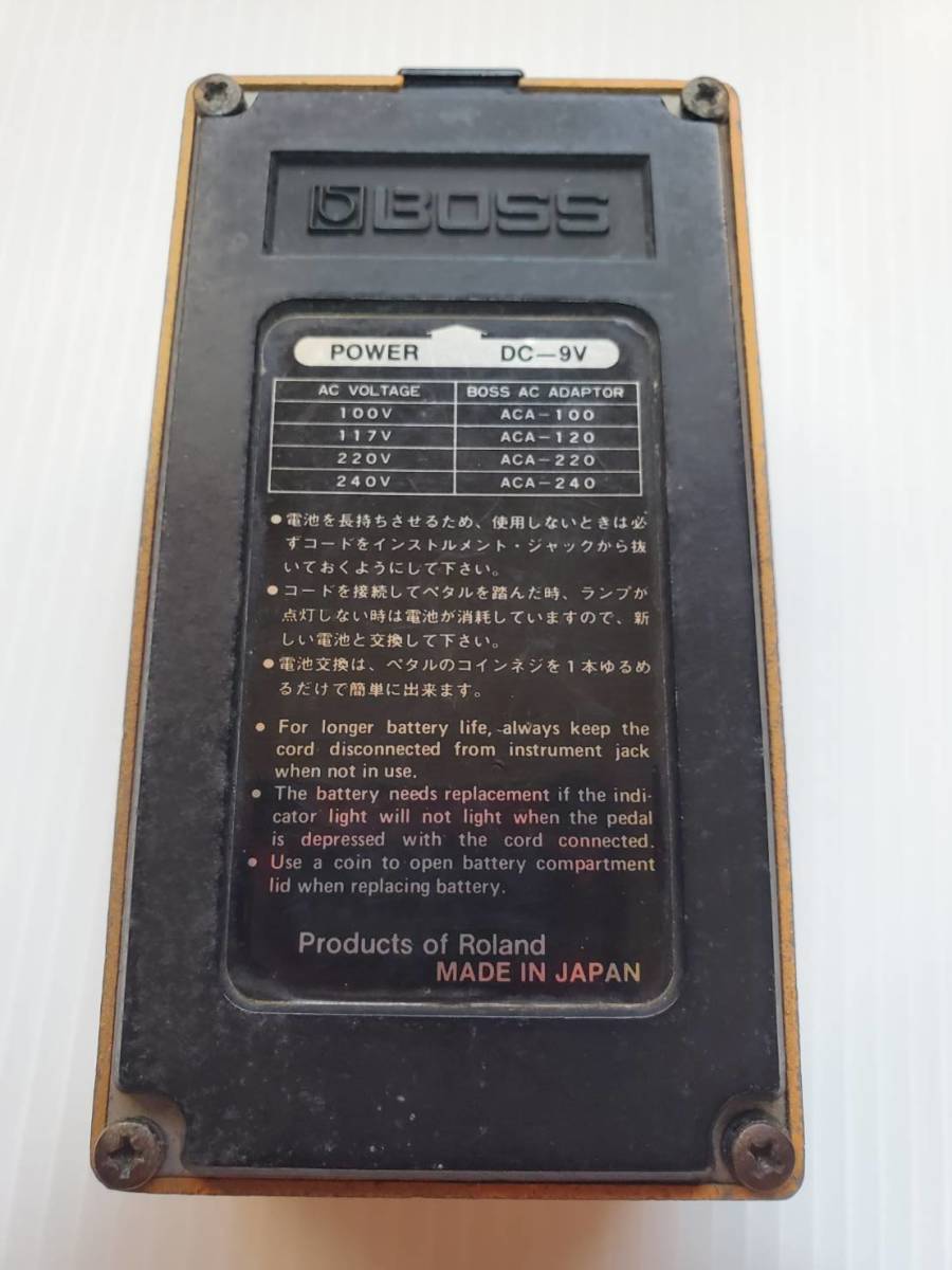 BOSS DS-1 ディストーション Distortion 日本製 MADE IN JAPAN BOSS DS