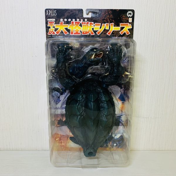 Yahoo!オークション - XPLUS 平成大怪獣シリーズEX ガメラ2 巨大レギオ