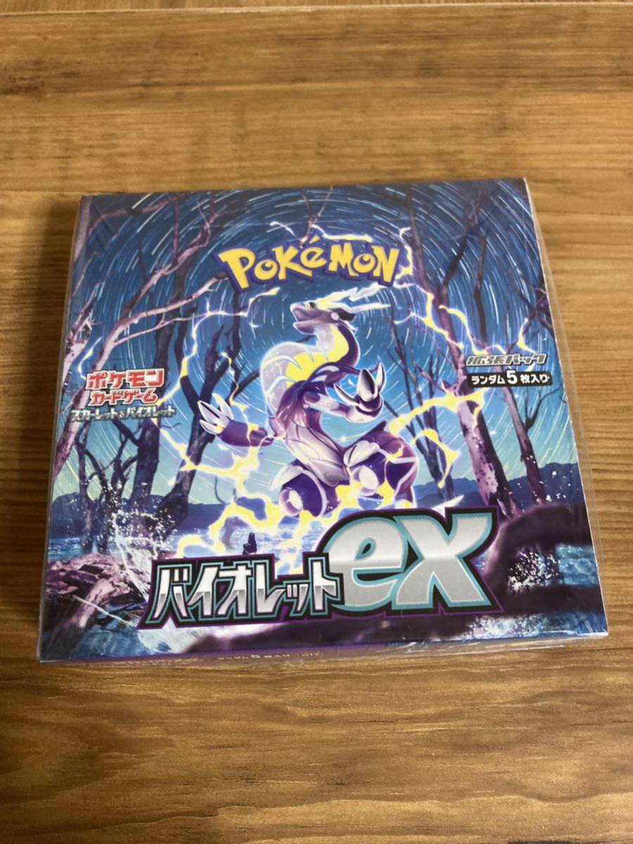 新品 未開封 シュリンク付き ポケカ ポケモンカード スカーレット
