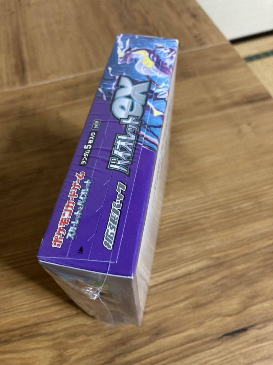 新品 未開封 シュリンク付き ポケカ ポケモンカード スカーレット