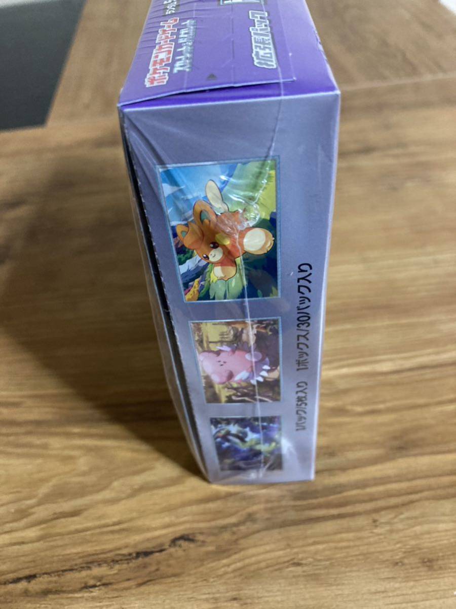 新品 未開封 シュリンク付き ポケカ ポケモンカード スカーレット