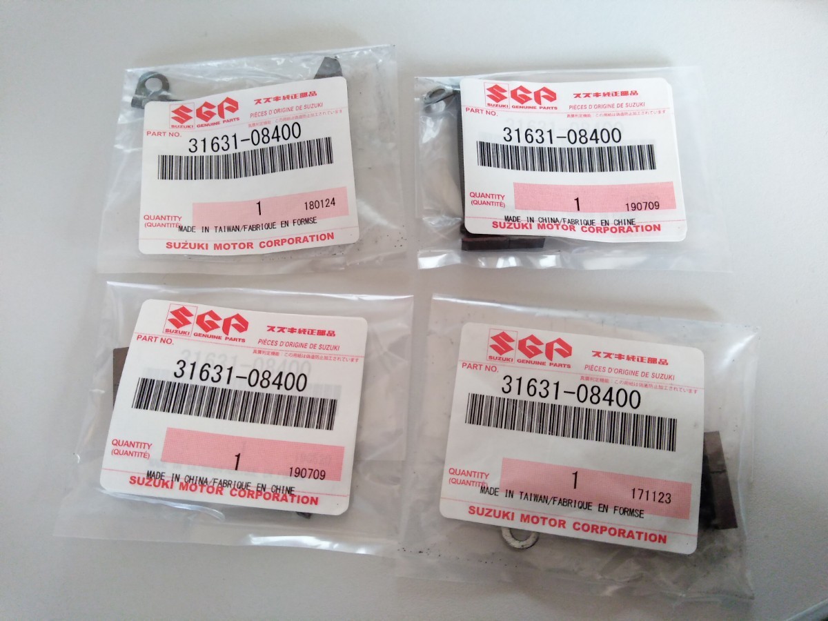 スズキ K125 ブラシ 後期 31631-08400 4個セット(スズキ用)｜売買され
