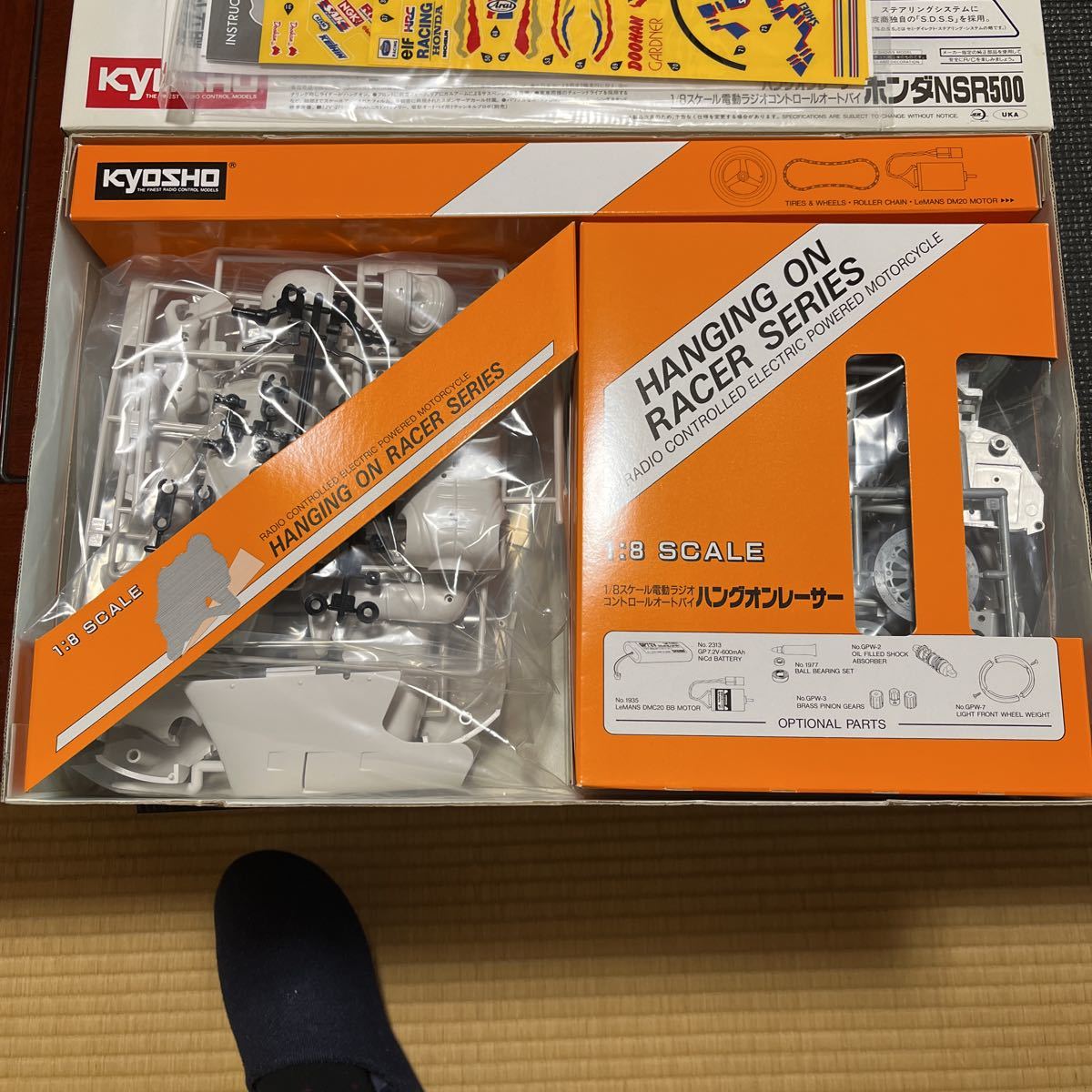 京商 ホンダ NSR500 1⁄8 グランプリレーサー (未組立品⁄当時物) 京