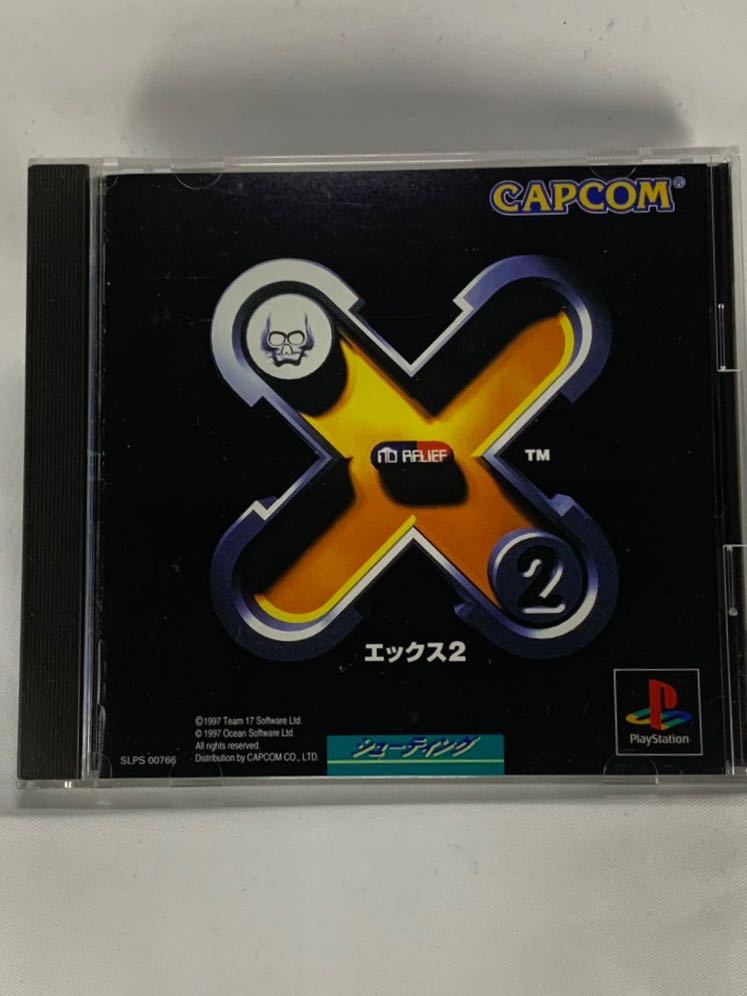 プレイステーション (PS1) X2 (エックスツー) 【中古】1円スタート