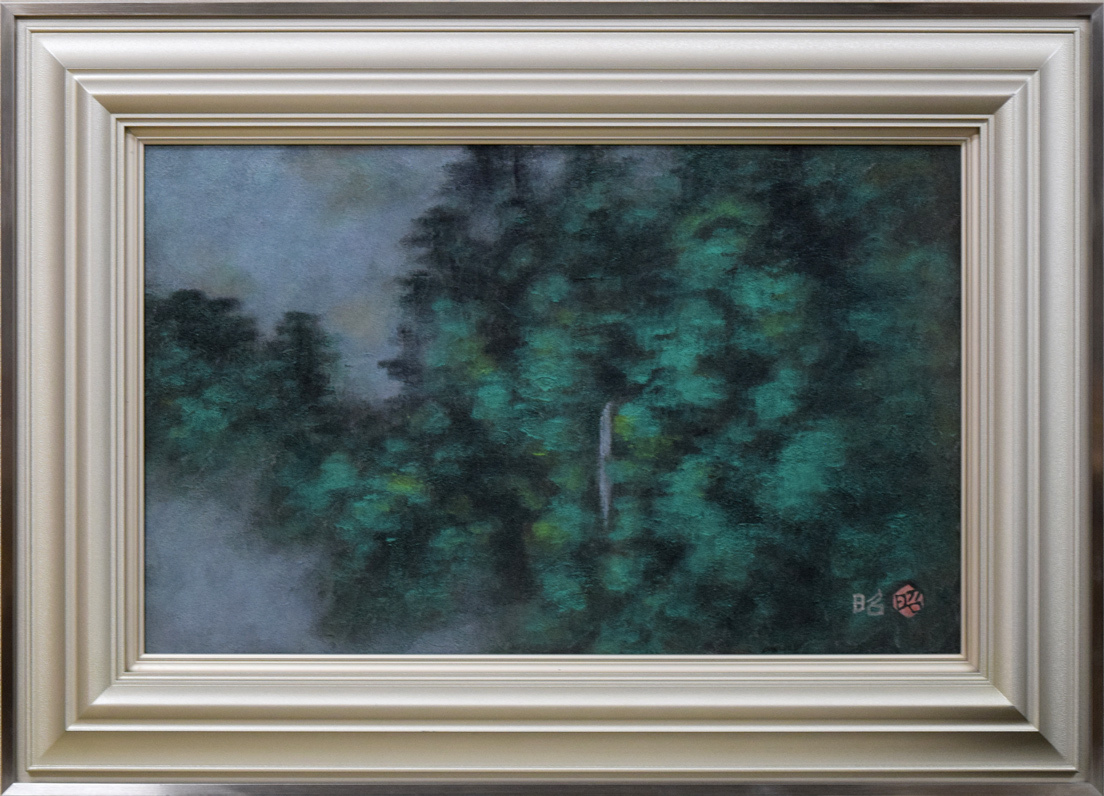 【真作保証】下保昭 「湖山爽晨」日本画10号 直筆サイン 共シール有り 絵画 真作保証下保昭 「湖山爽晨」日本画10号 直筆サイン 共シール有り 絵画