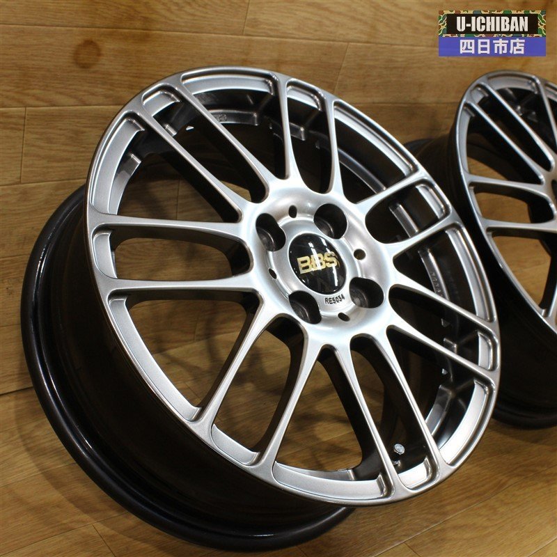 BBSアルミホイール2本 （BBS RS 17インチ 8J-2本 9J-2本 114.3