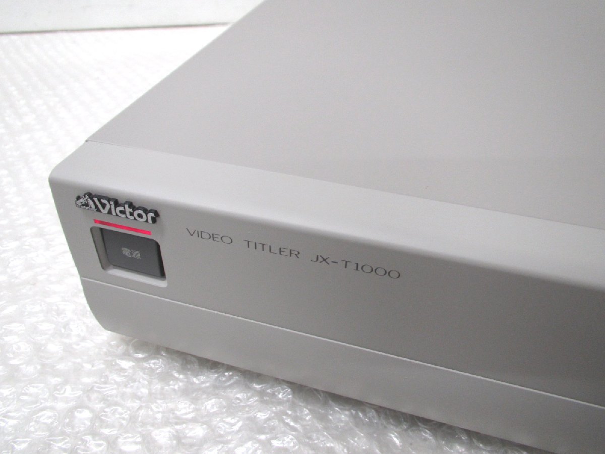 Victor JX-T1000 ビデオタイトラー ビクター キーボード ジャンク