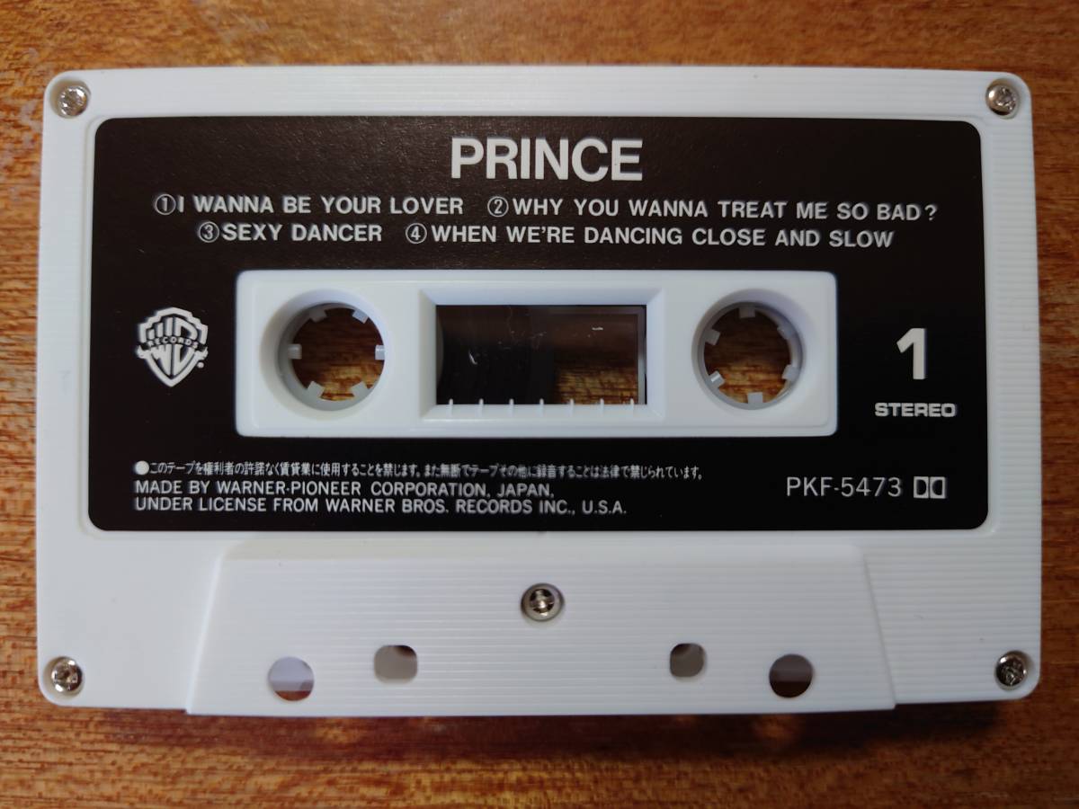 プリンス PRINCE/愛のペガサス□国内盤カセット・テープ/歌詞付/PKF