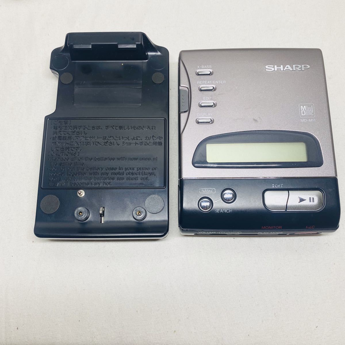 オーディオ機器 美品 SHARP MDプレーヤー MD-S25-S ジャンク 現状品