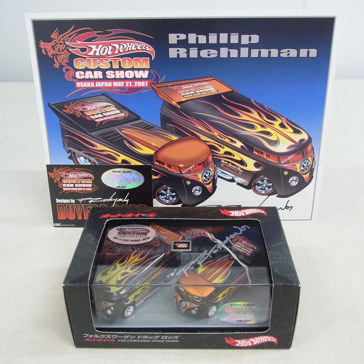 ☆未開封 ホットウィール フォルクスワーゲン ドラッグロッズ/ハンドアウト/バイヤーズカード 計3点セット サイン入り HW【GM；U0BD0010