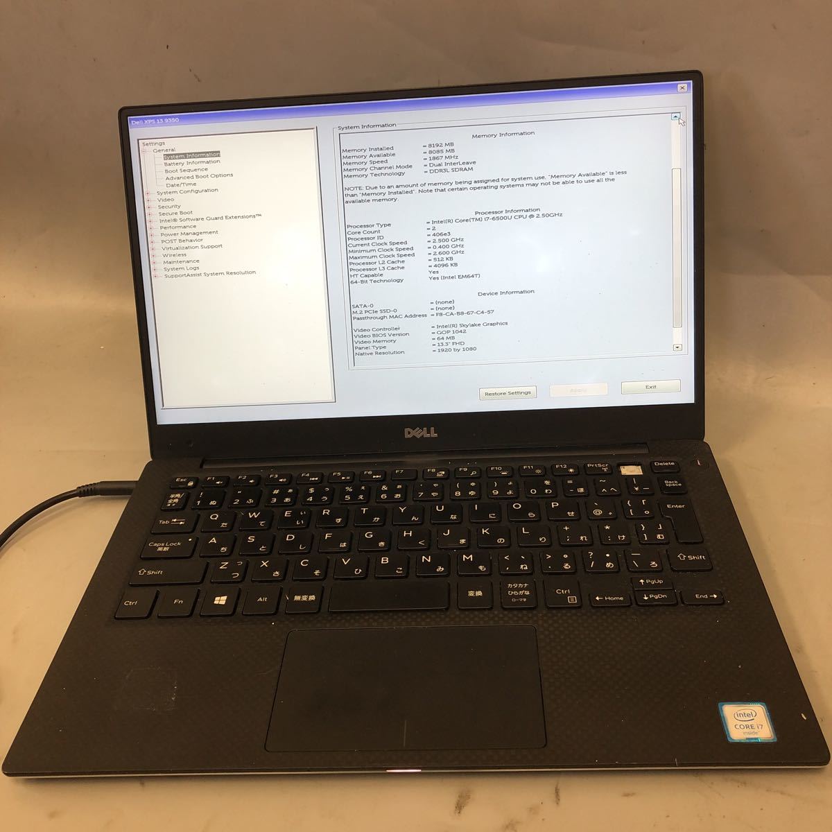 ジャンクDell XPS 13 i5 8GB 128GB キーボード不良 ジャンクDell XPS 13 i5 8GB 128GB キーボード不良 【公式通販】