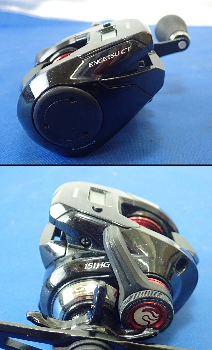 ◎ジャンク SHIMANO シマノ 19炎月 CT 151HG メンテナンス前提 ENGETSU