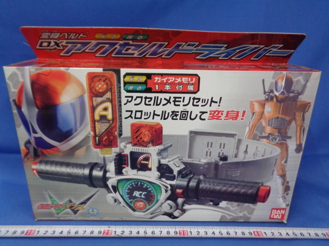 '■仮面ライダーW　ダブル　光る鳴る　変身ベルト　DXアクセルドライバー