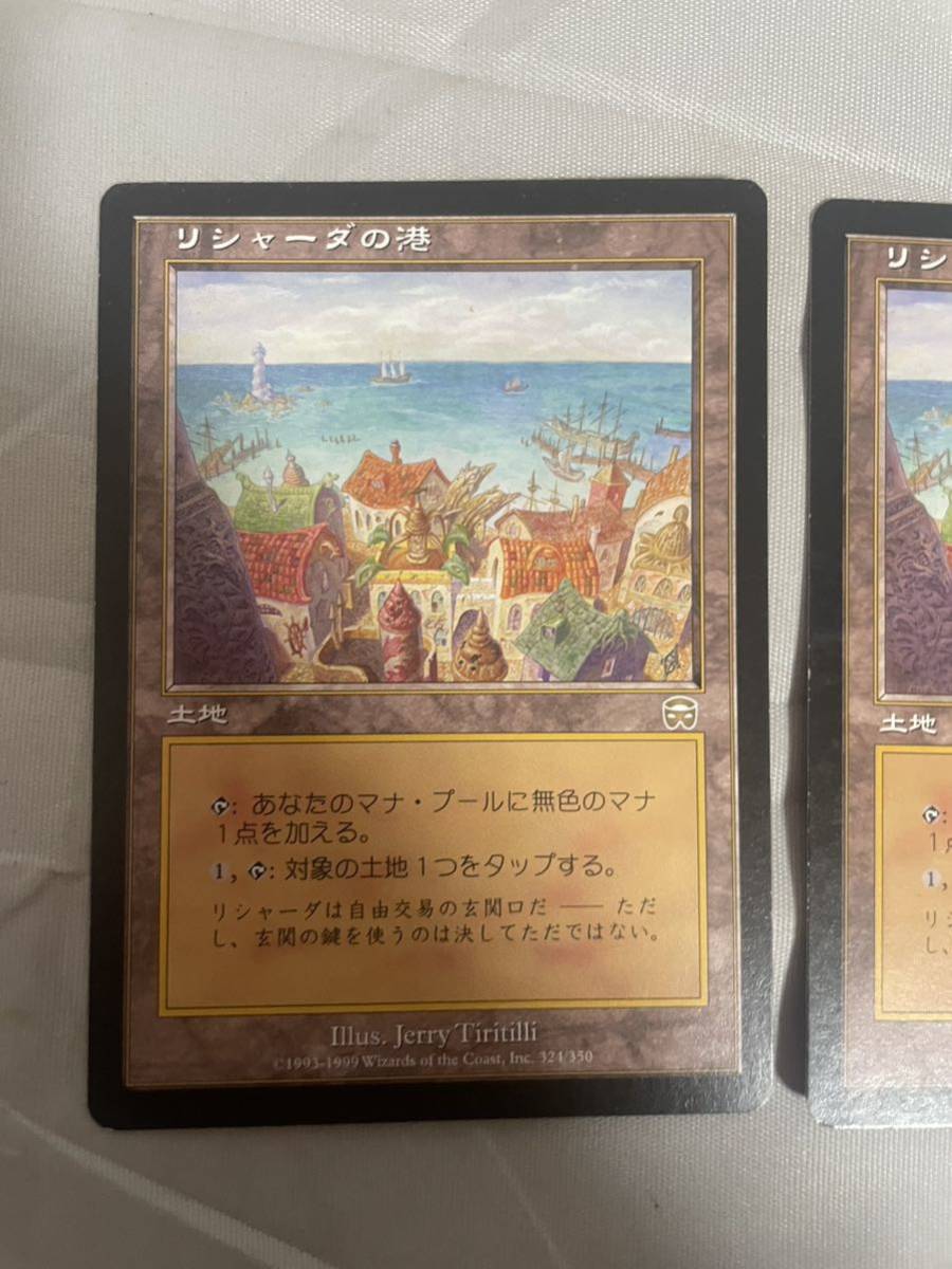MTG リシャーダの港 Rishadan Port 日本語 MTG リシャーダの港 4枚