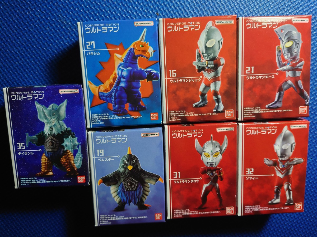 コンバージ未開封仮面ライダー 新1号 新2号