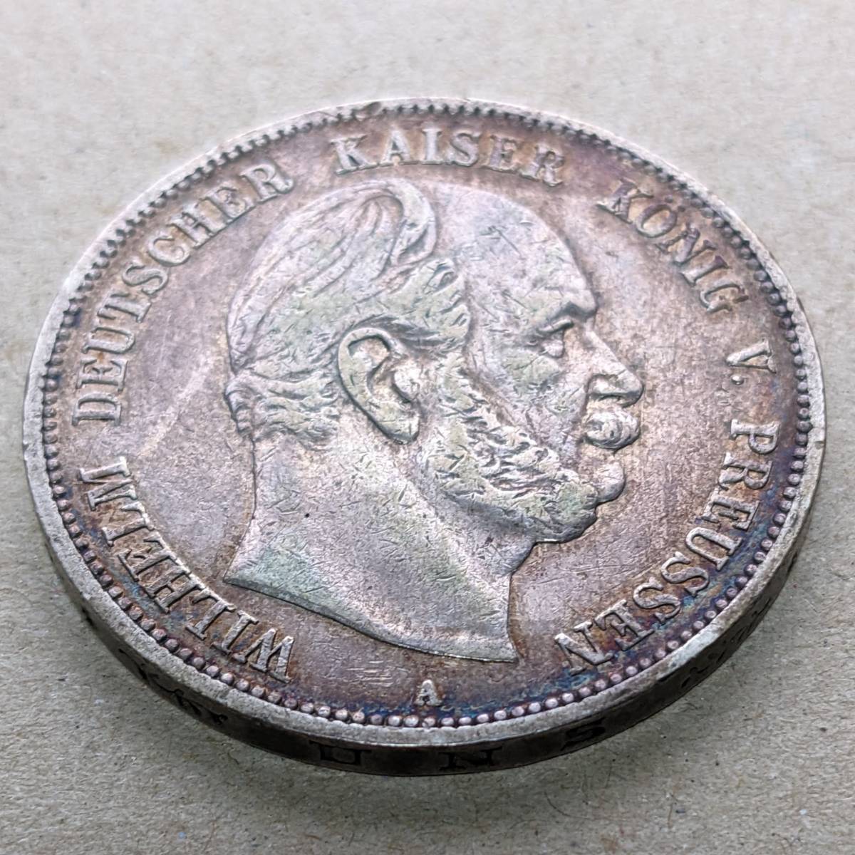 プロイセン ヴィルヘルム1世 ドイツ 独 1876年 5M銀貨 稀少 1876-C