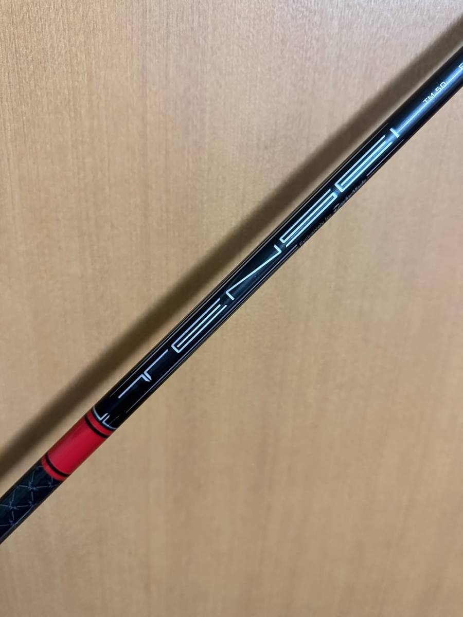 ✨特別SALE✨テーラーメイド ドライバーシャフトTENSEI テーラーメイド