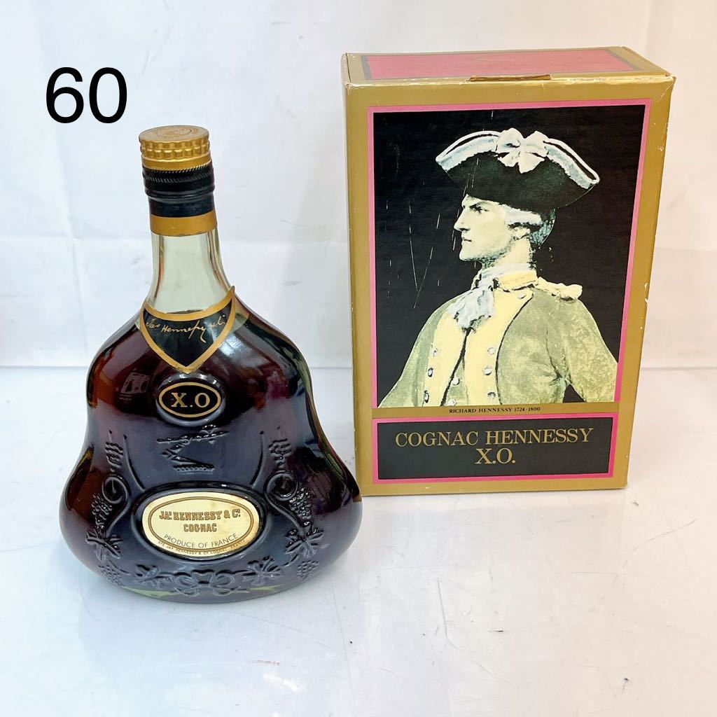 3SA113 【未開封】COGNAC HENNESSY X.O. ヘネシー XO 金キャップ