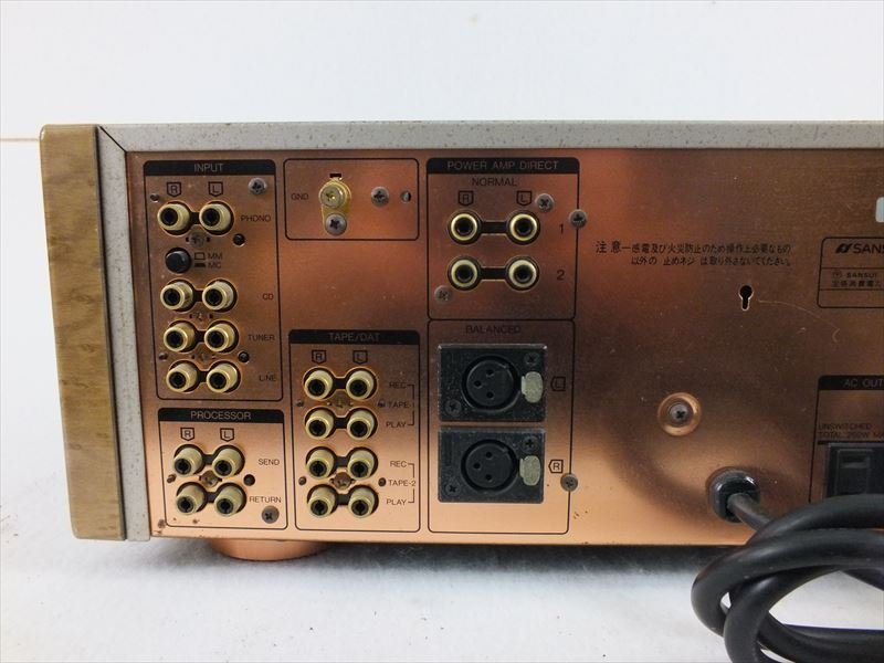 サンスイ プリメインアンプ AU-a907XR ♪ SANSUI サンスイ AU-α907XR