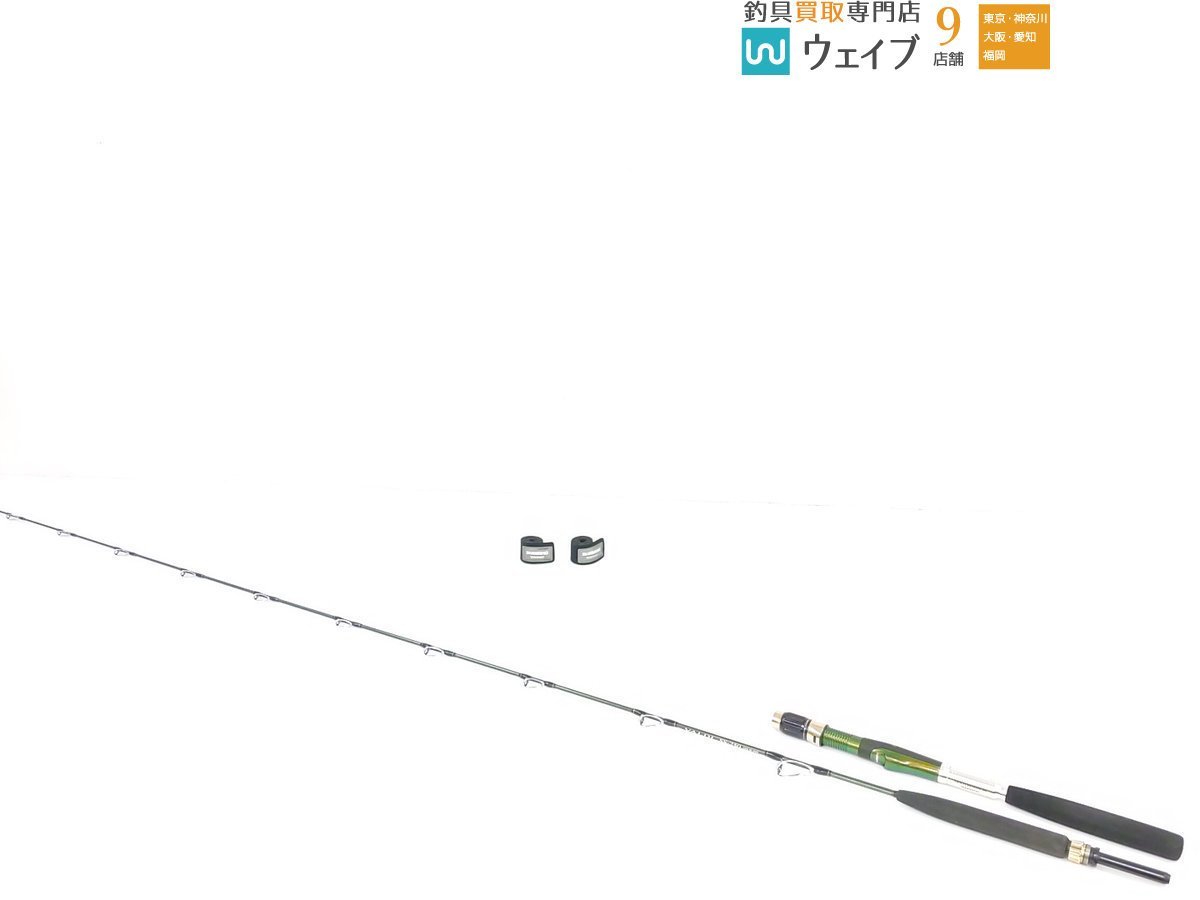 シマノ バルディ S-250 VALDI - | Yahoo バルディー シマノ(SHIMANO