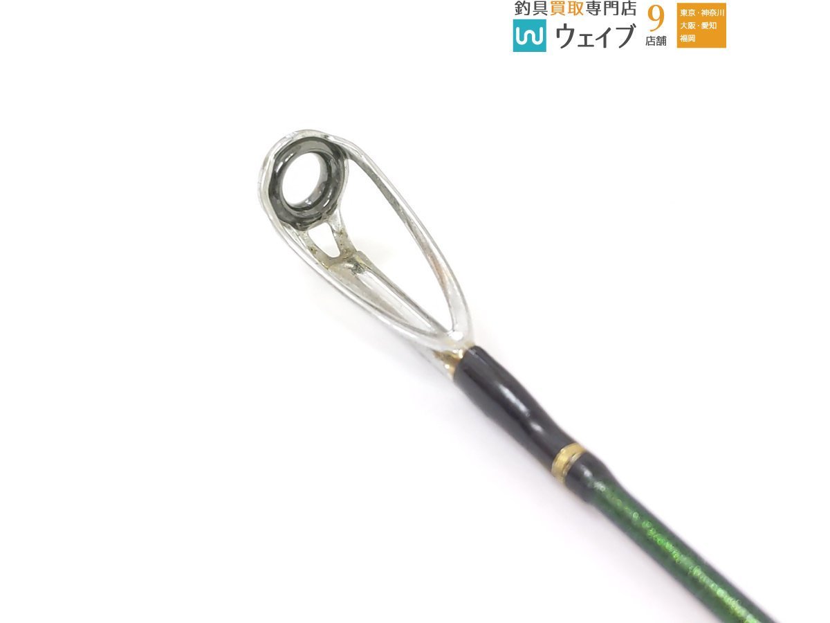 シマノ バルディ S-250 VALDI - | Yahoo バルディー シマノ(SHIMANO