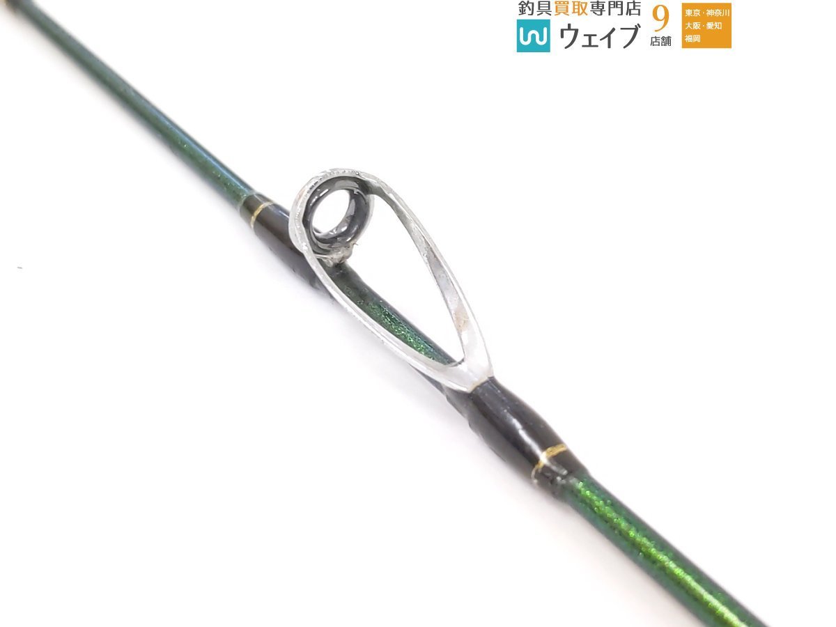 シマノ バルディ S-250 VALDI - | Yahoo バルディー シマノ(SHIMANO