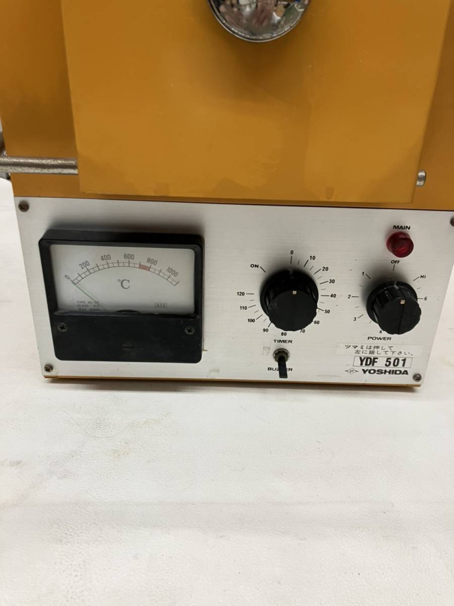 YOSHIDA 歯科技工 リングファーネスYDF-601 Yahoo!オークション