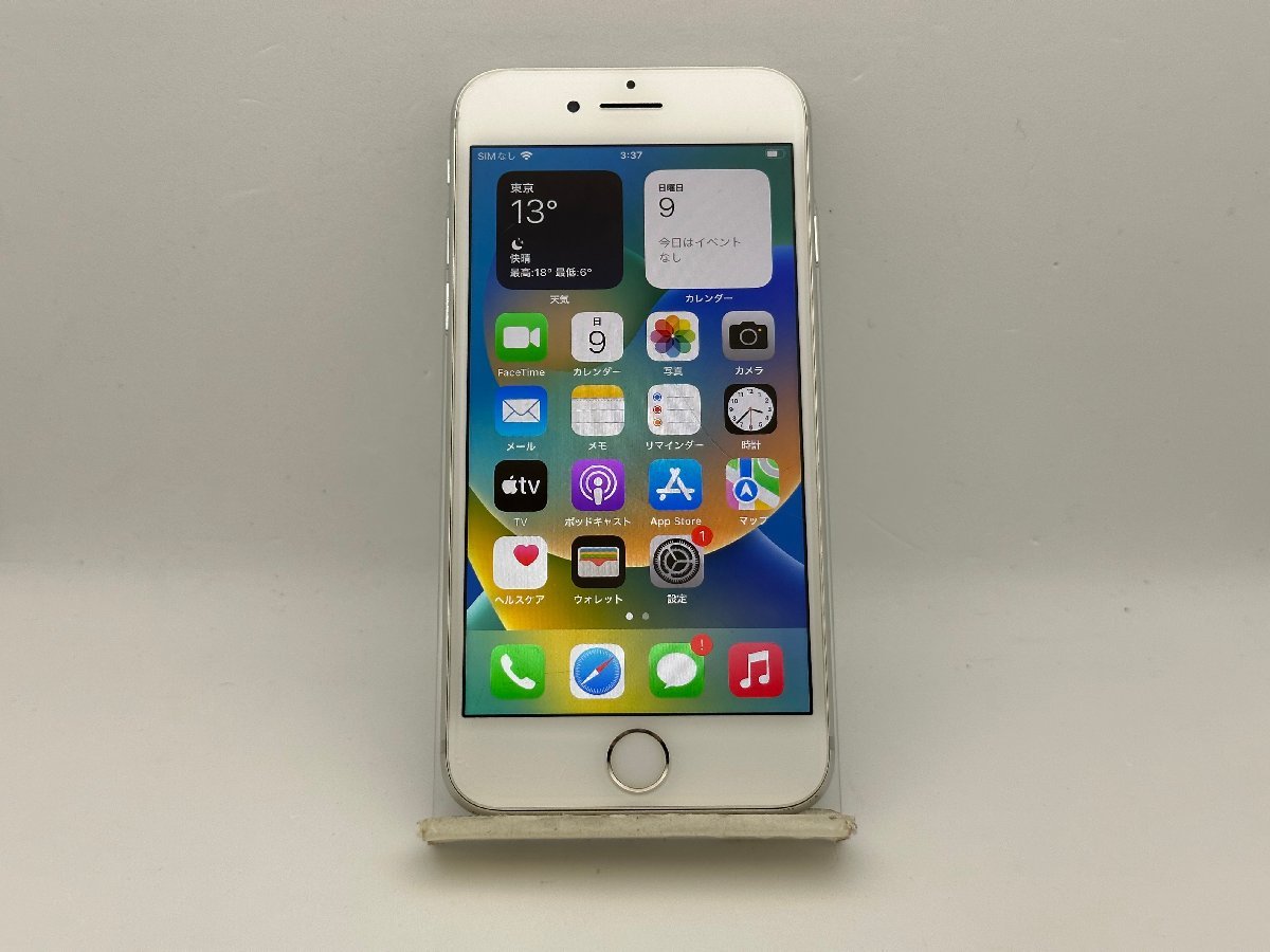 中古・ジャンク】液晶割れ Apple iPhone 8 64GB au解除版SIMフリー 