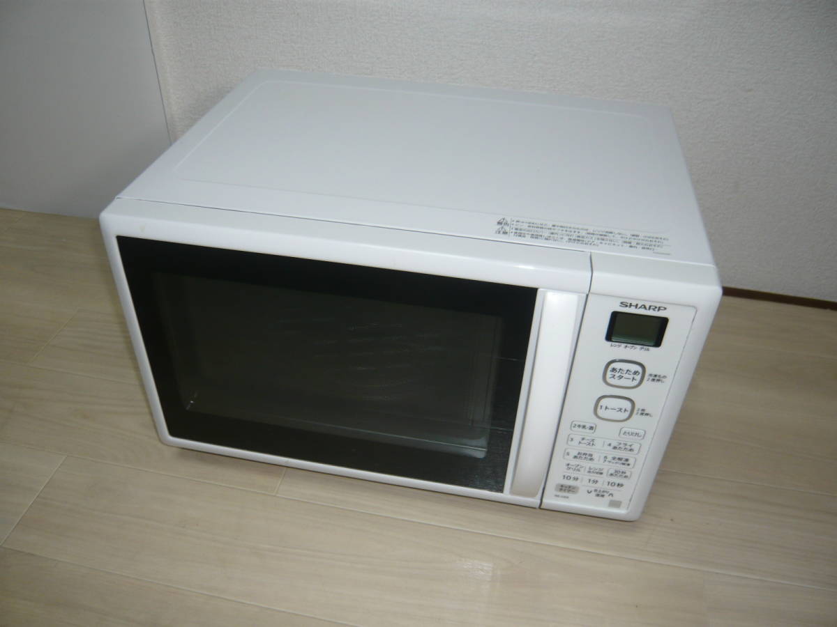RE-CE6-KW 電子レンジ シャープ 2019年製 オーブンレンジ SHARP 