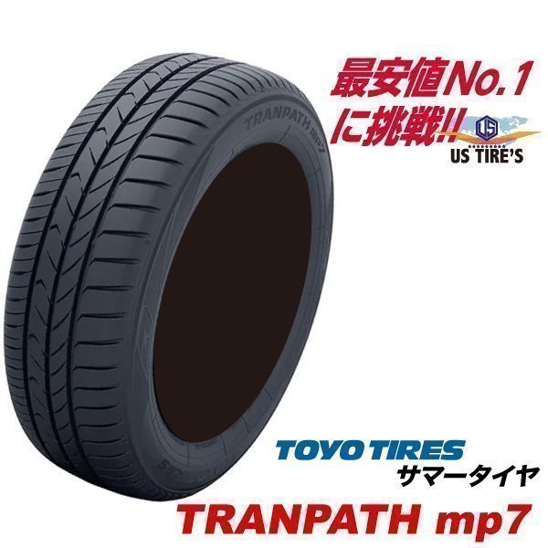 【新品】TOYO トランパス mp7 215/65R16 1本送料1，100～ トーヨータイヤ TRANPATH 215 65 16 新品 国産 215-65-16