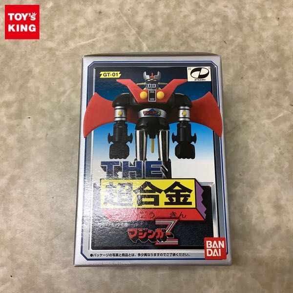 セール，2025 1円〜 バンダイ 超合金 GT-01 マジンガーZ(その他)｜売買されたオークション情報、yahooの商品情報をアーカイブ公開 - オークファン その他