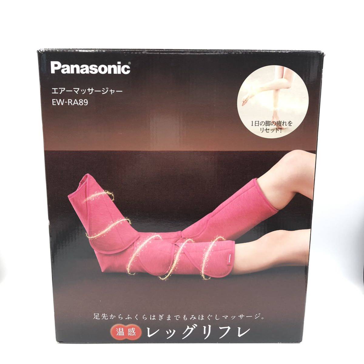 5/9FC-111☆稼動品 パナソニックエアーマッサージャー☆Panasonic/EW