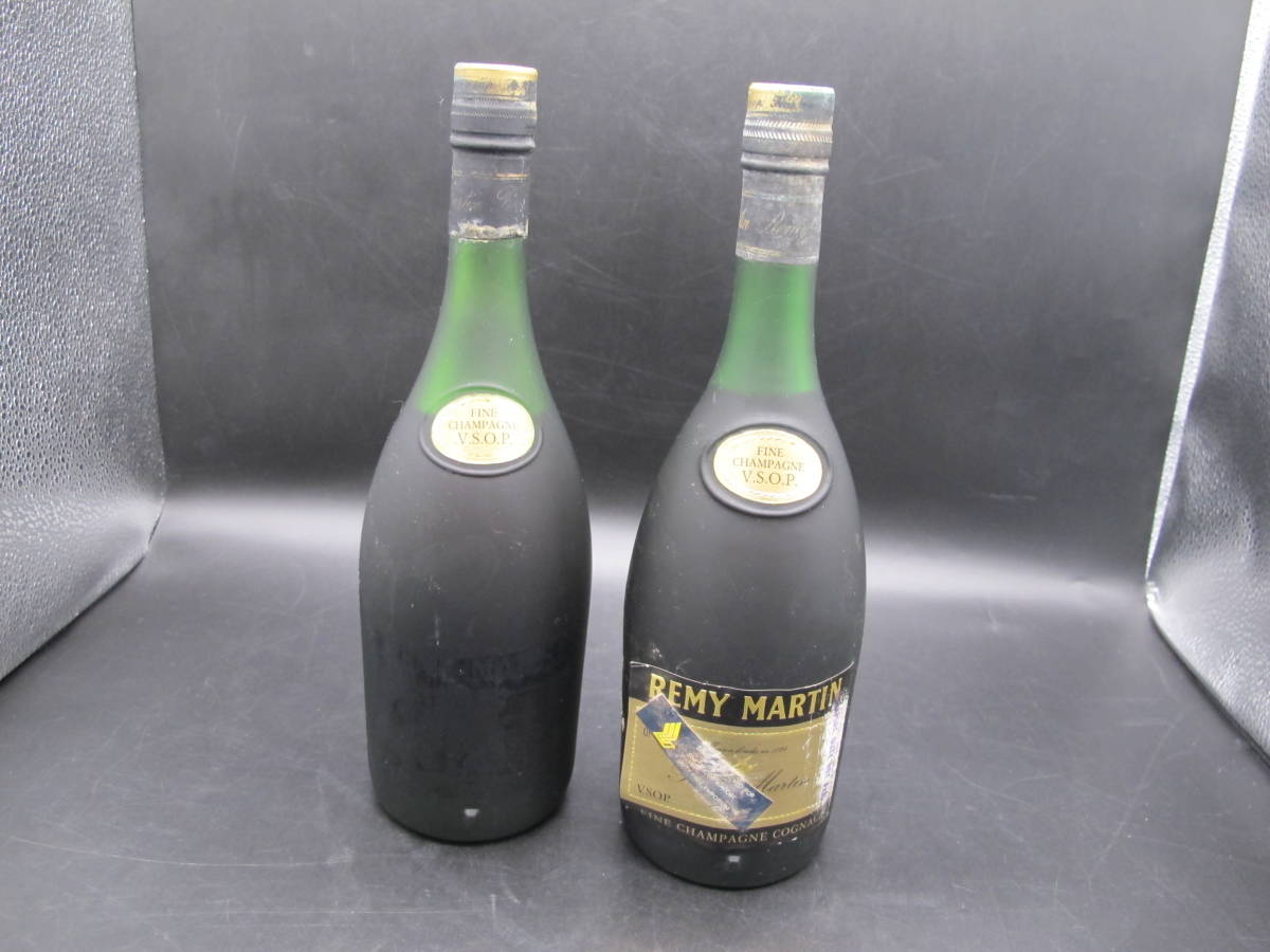 レミーマルタン VSOP コニャック MARTIN REMY 700ml - ブランデー 