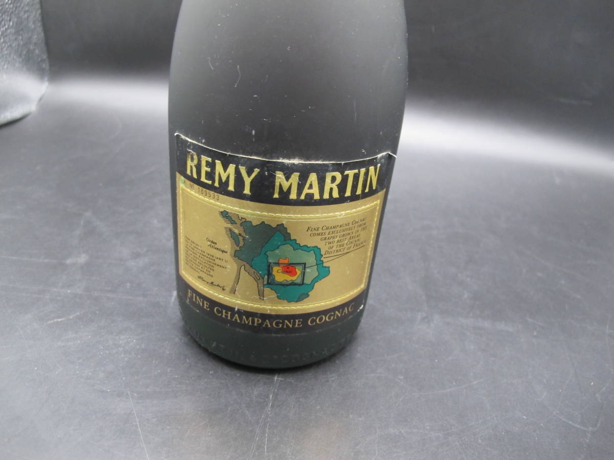 レミーマルタン VSOP コニャック MARTIN REMY 700ml - ブランデー 