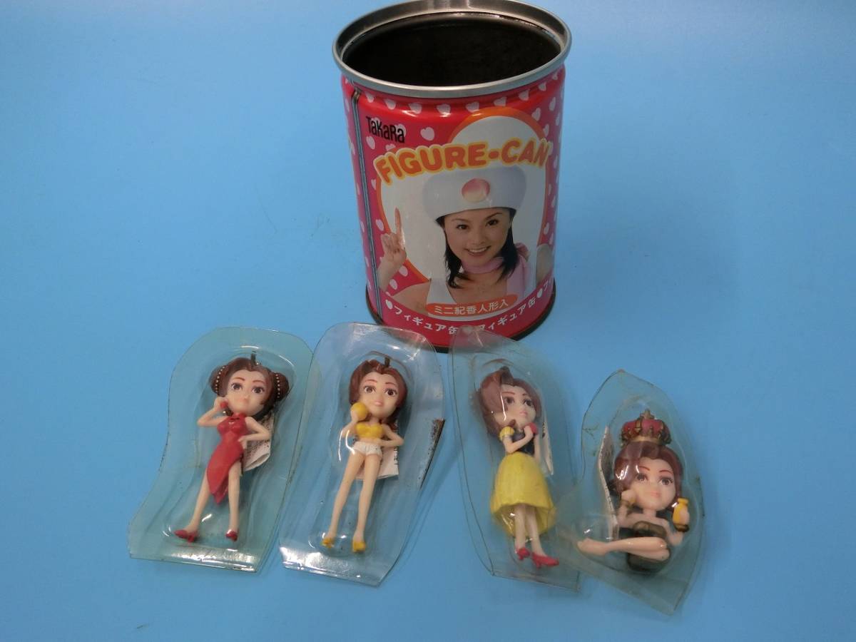 1円 TaKaRa 藤原紀香 FIGURE-CAN ミニ紀香人形 4種セット 缶 タカラ 